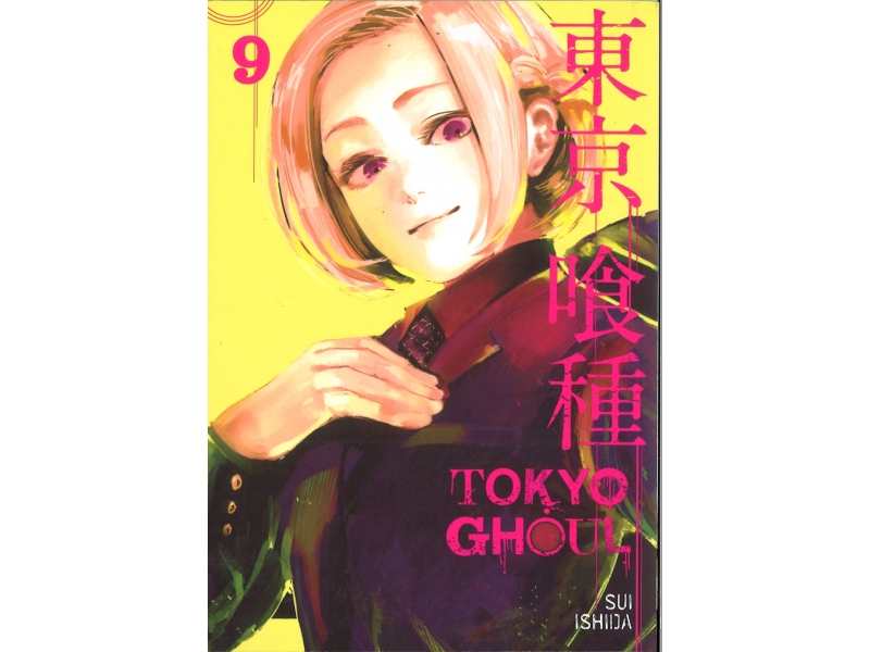 Tokyo Ghoul 9 - Sui Ishida