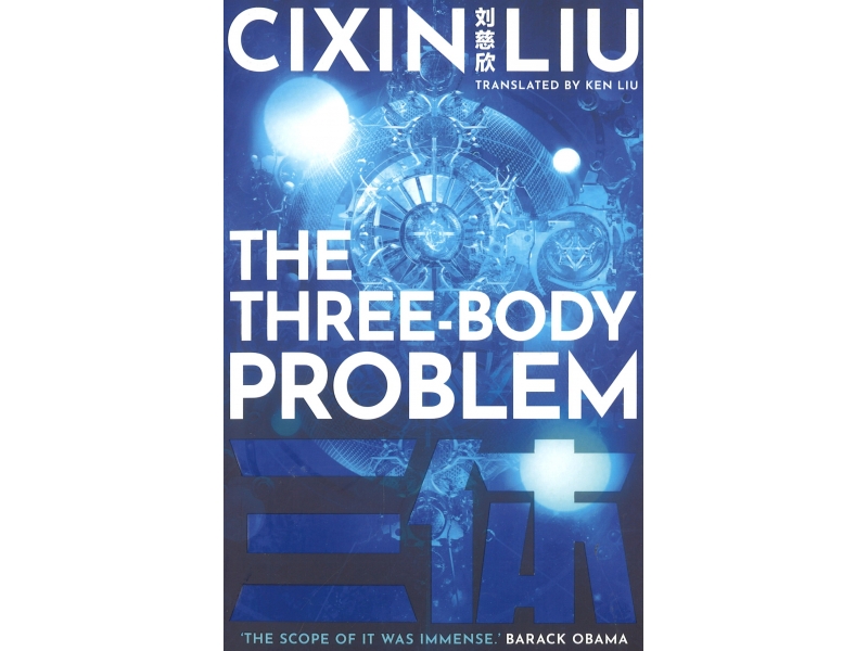 The Three Body Problem - Cixin Liu