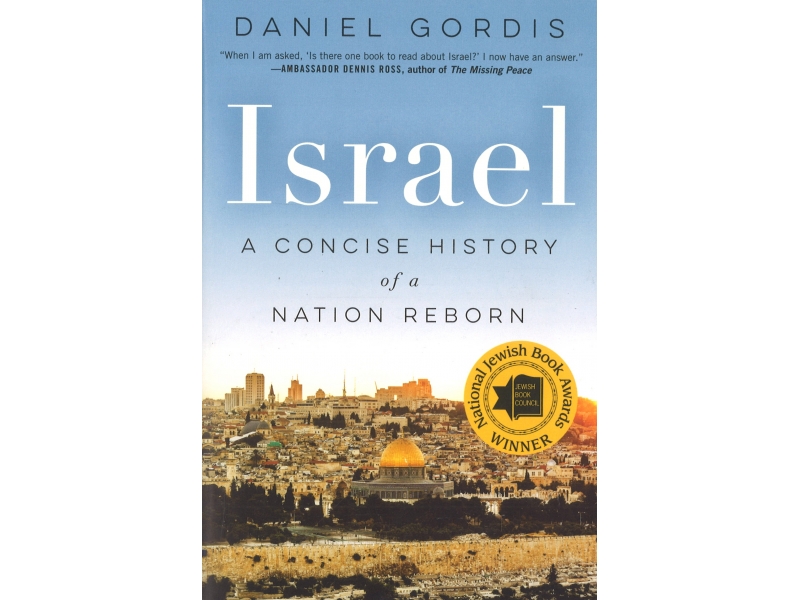 Israel - Daniel Gordis