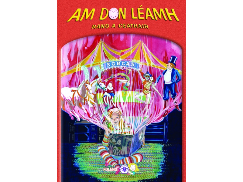 Am Don Léamh 4 - Fourth Class