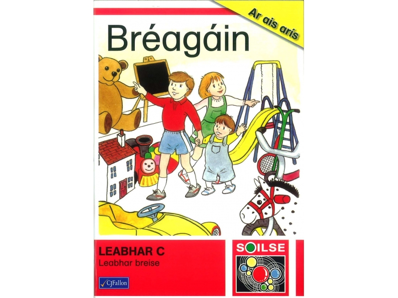 Soilse Leabhar C: Bréagáin