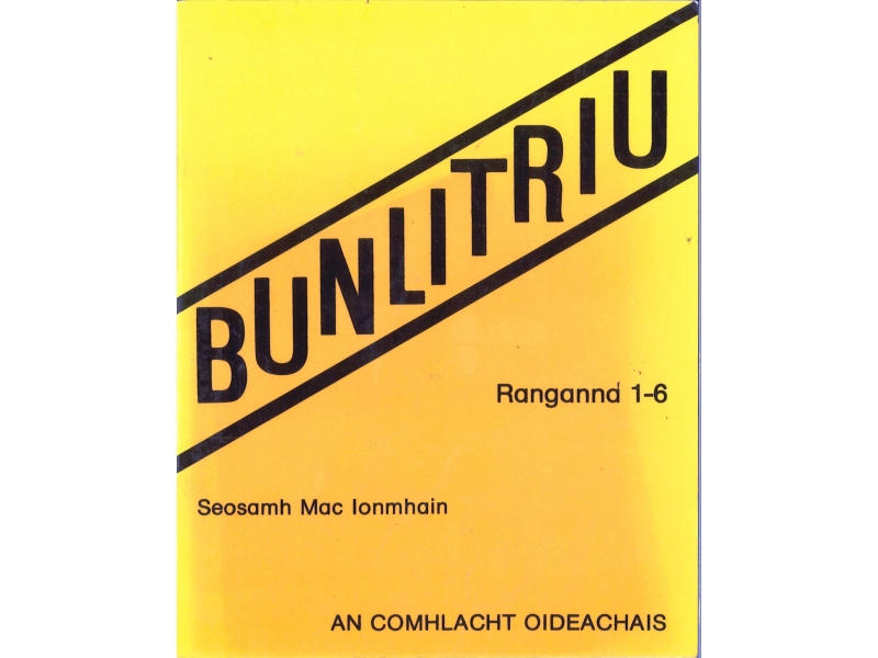 BUNLITRIU Ranganna 1 - 6
