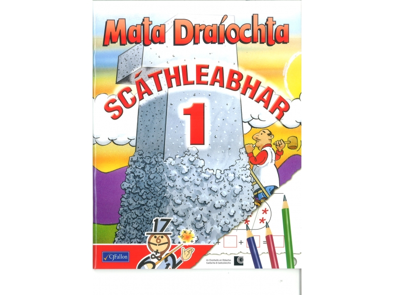 Mata Draíochta Scáthleabhar 1