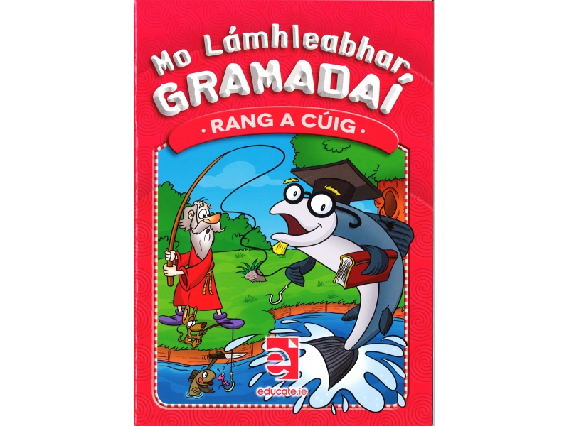 Mo Lamhleabhar Gramadai - Rang A Cuig