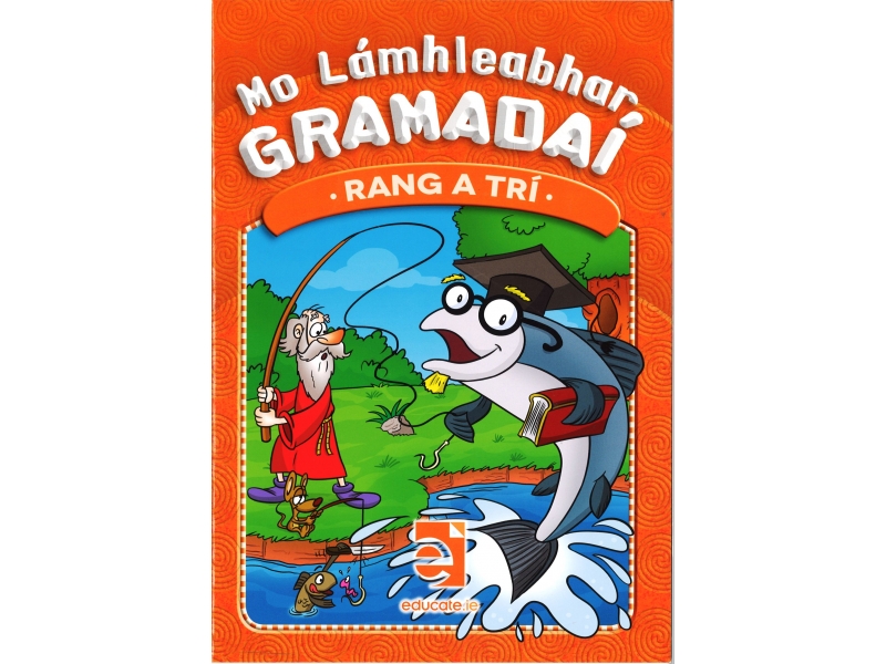 Mo Lamhleabhar Gramadai - Rang A Tri