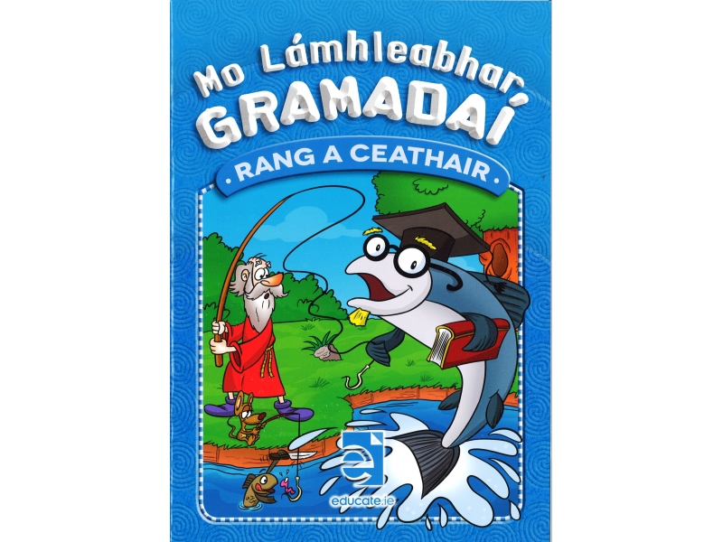 Mo Lamhleabhar Gramadai - Rang A Ceathair