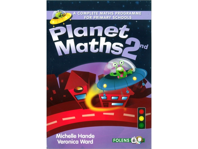 Planet Maths 2 - Textbook - 2nd Edition - Second Class