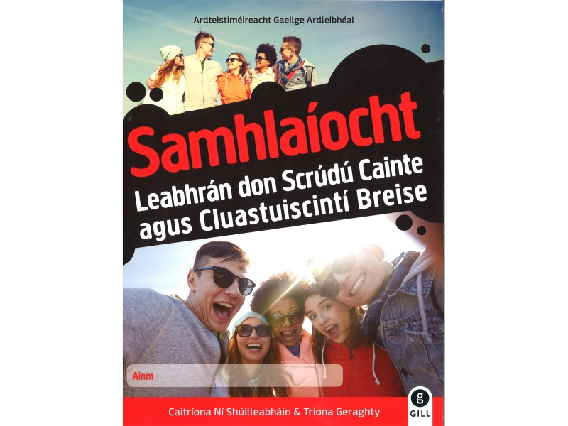 Samhlaíocht Workbook - Leaving Certificate Irish Higher Level