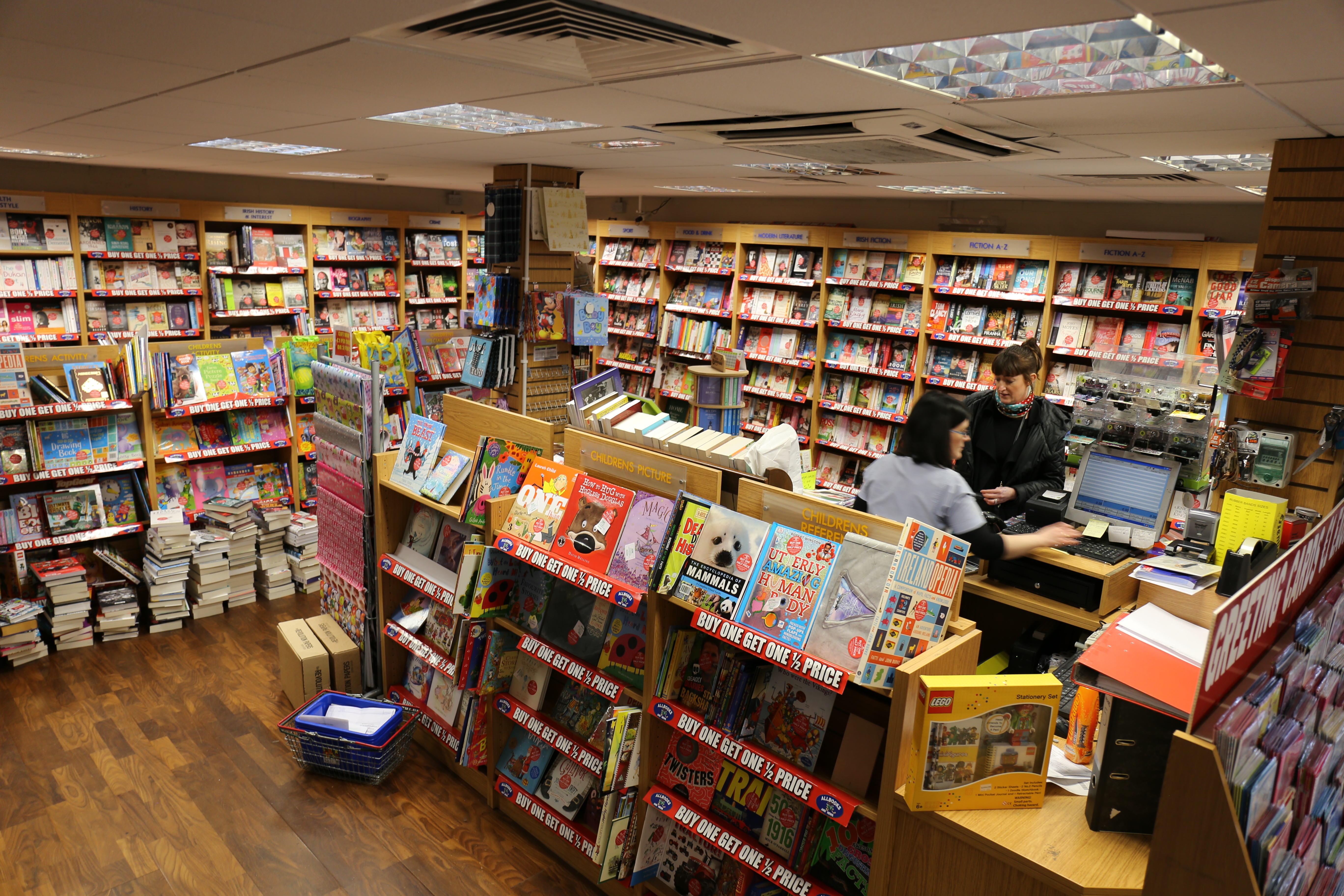 books education shop